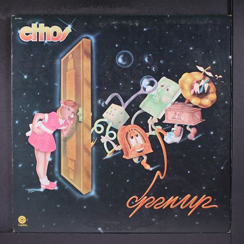 ETHOS