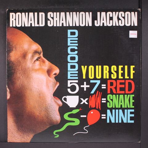 RONALD SHANNON JACKSON & DECODING SOCIETY