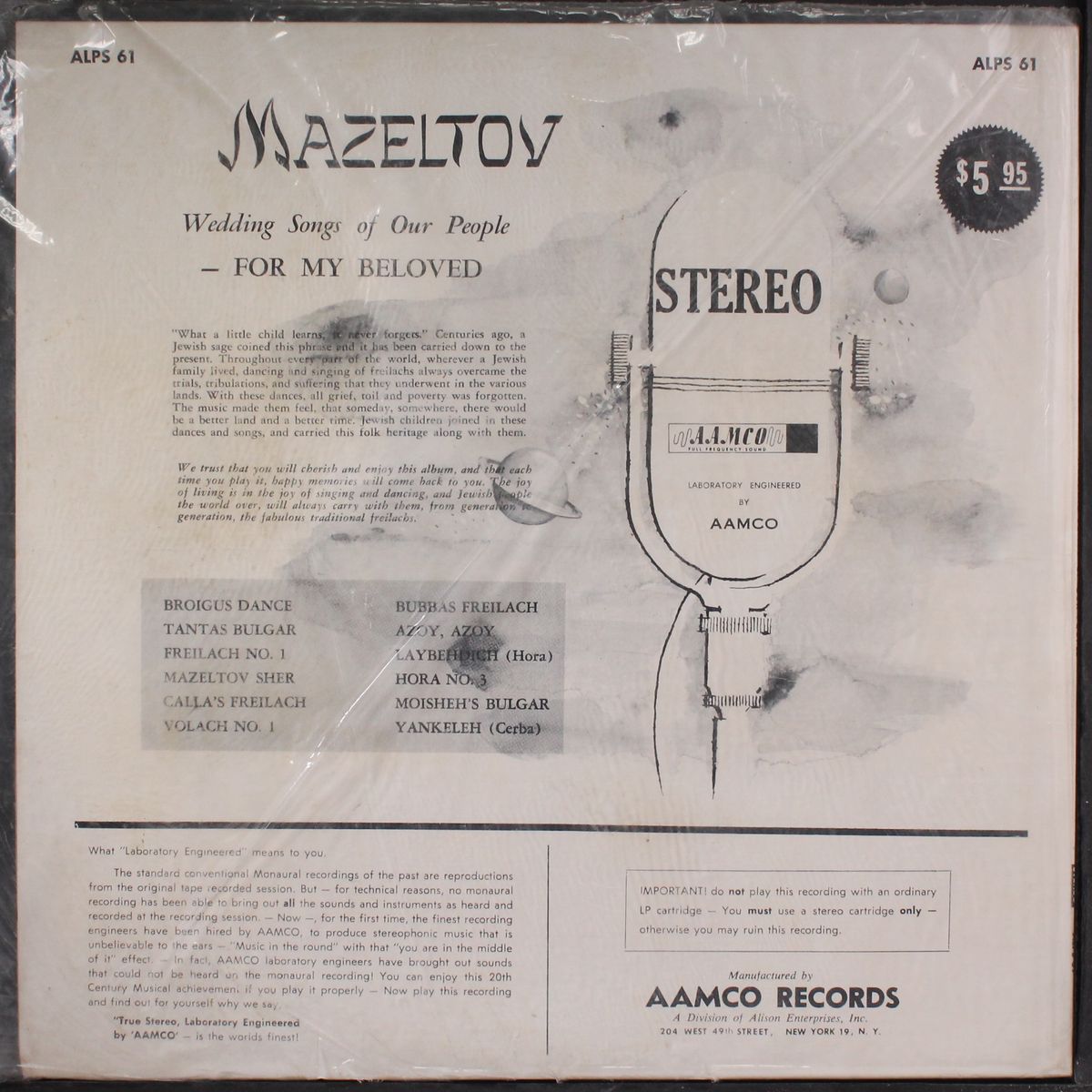 mazeltov - wedding songs of our people by DUKES OF FREILACHLAND