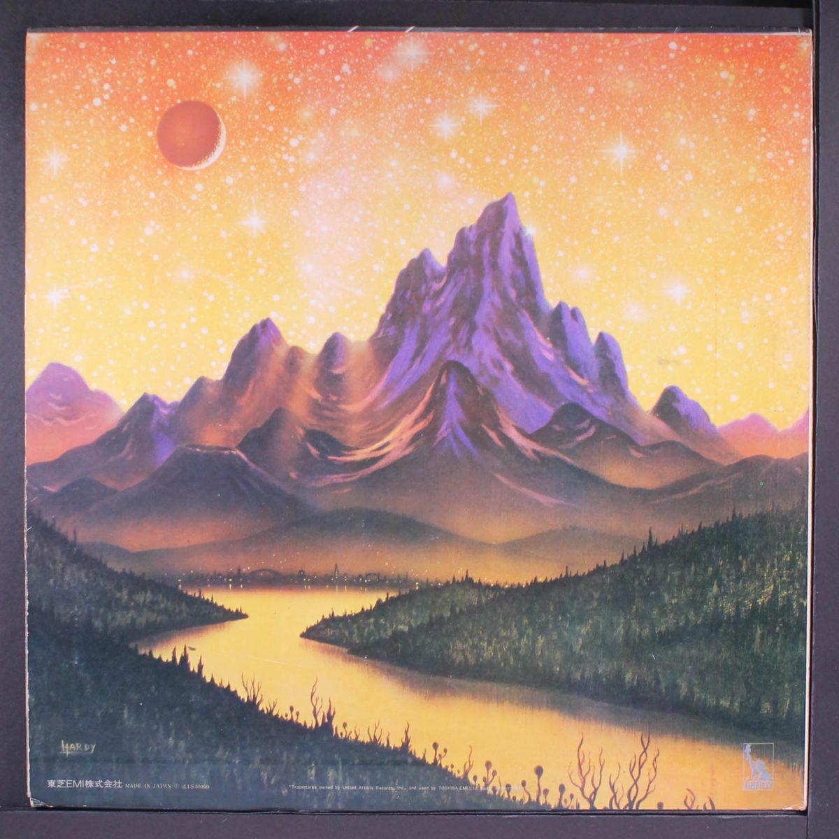 hall of the mountain grill by HAWKWIND