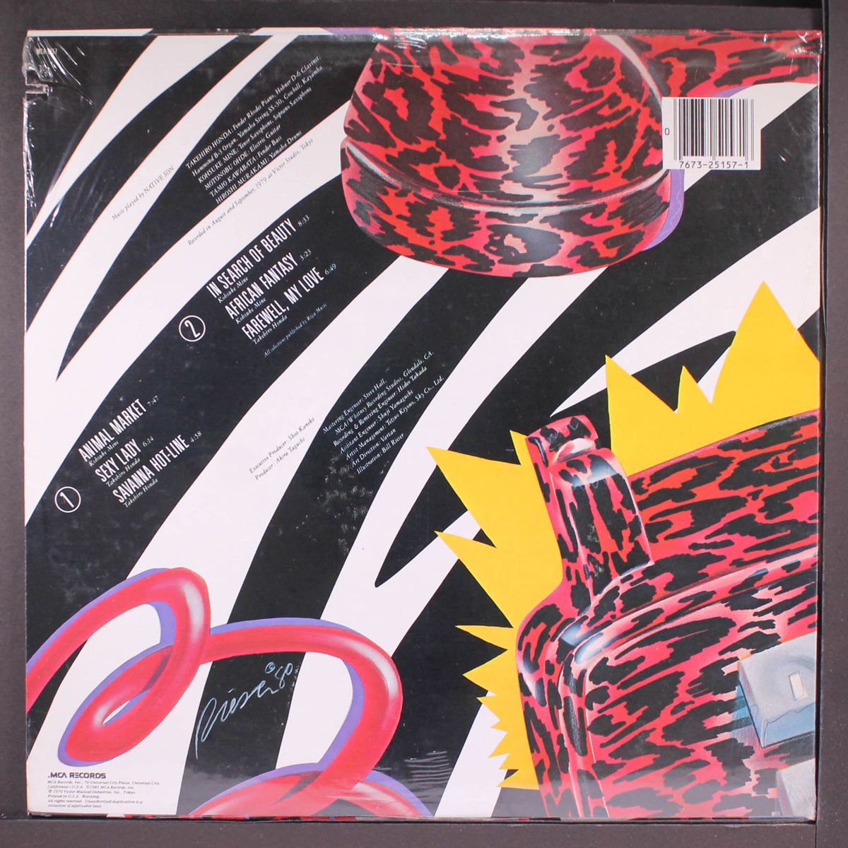 savanna hot-line by NATIVE SON