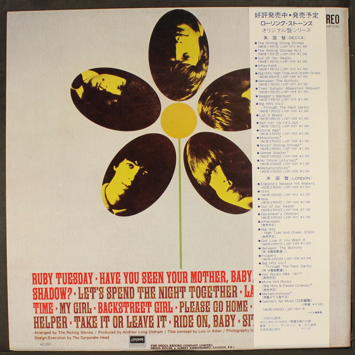 flowers by ROLLING STONES