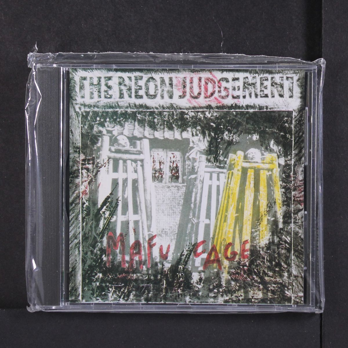 mafu cage and extras by NEON JUDGEMENT