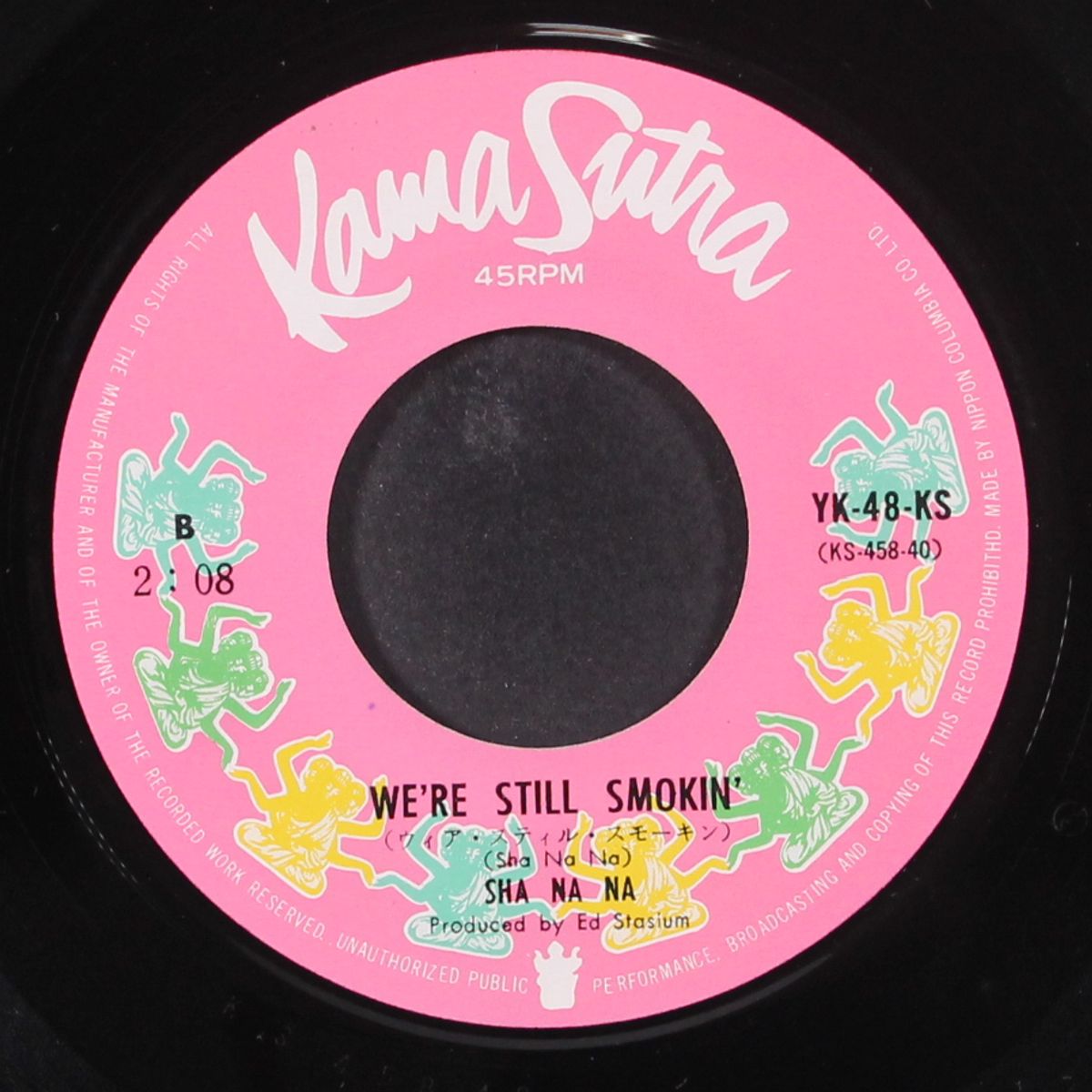 smokin' boogie by SHA NA NA