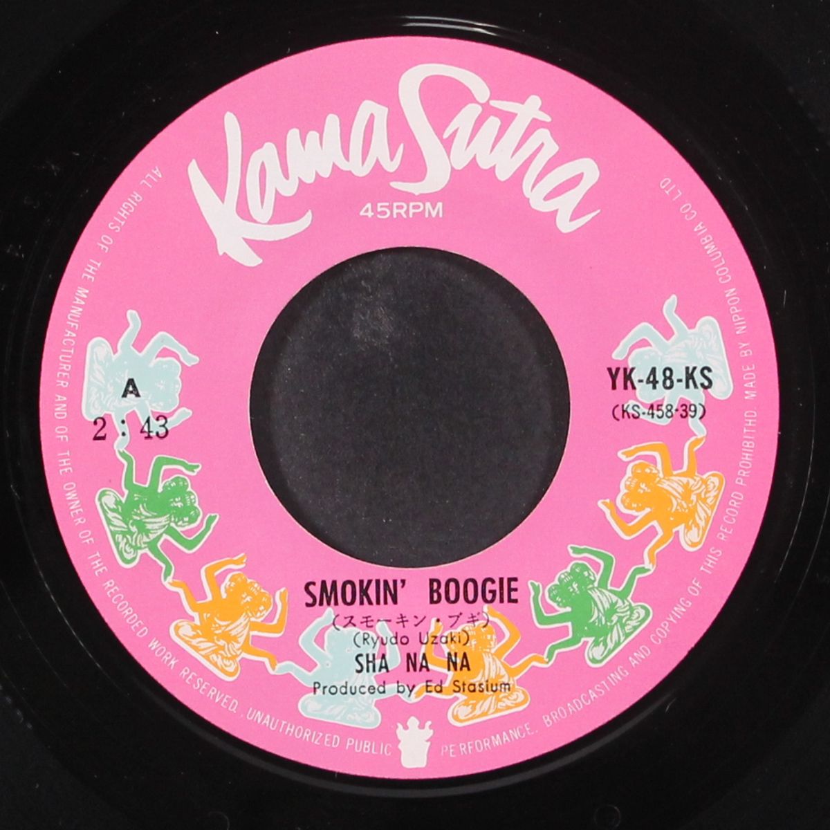 smokin' boogie by SHA NA NA