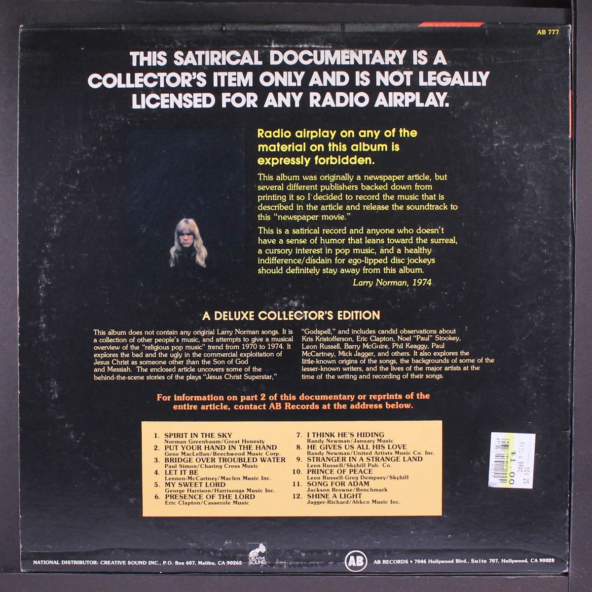 streams of white light into darkened corners, pt. 1 by LARRY NORMAN