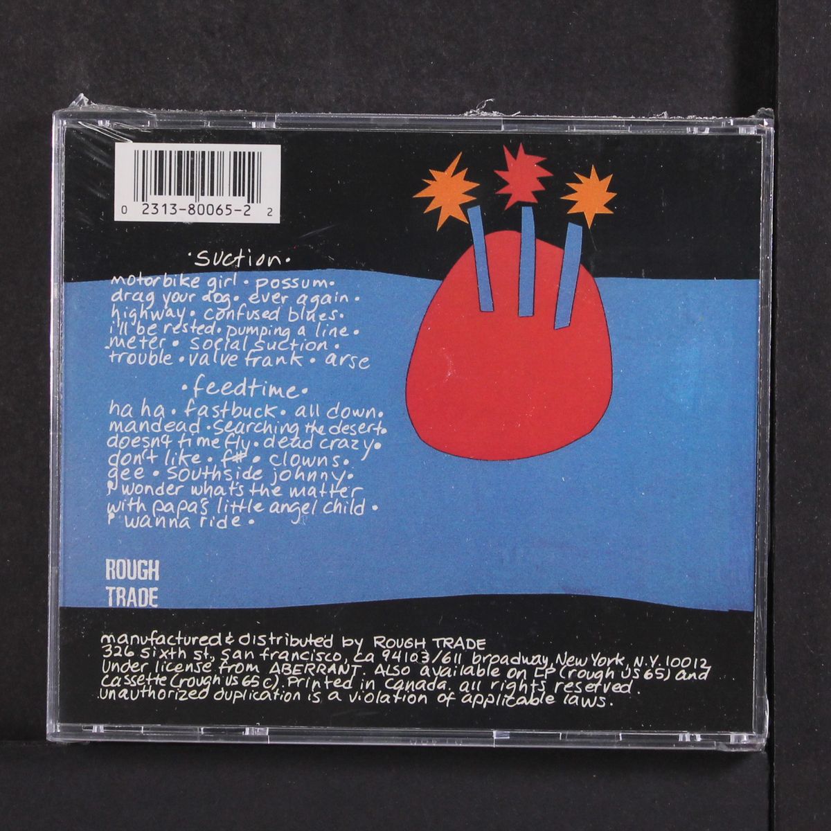 feedtime + suction by FEEDTIME