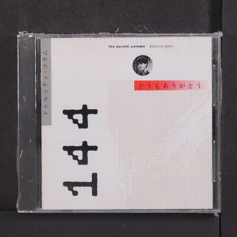 Item
