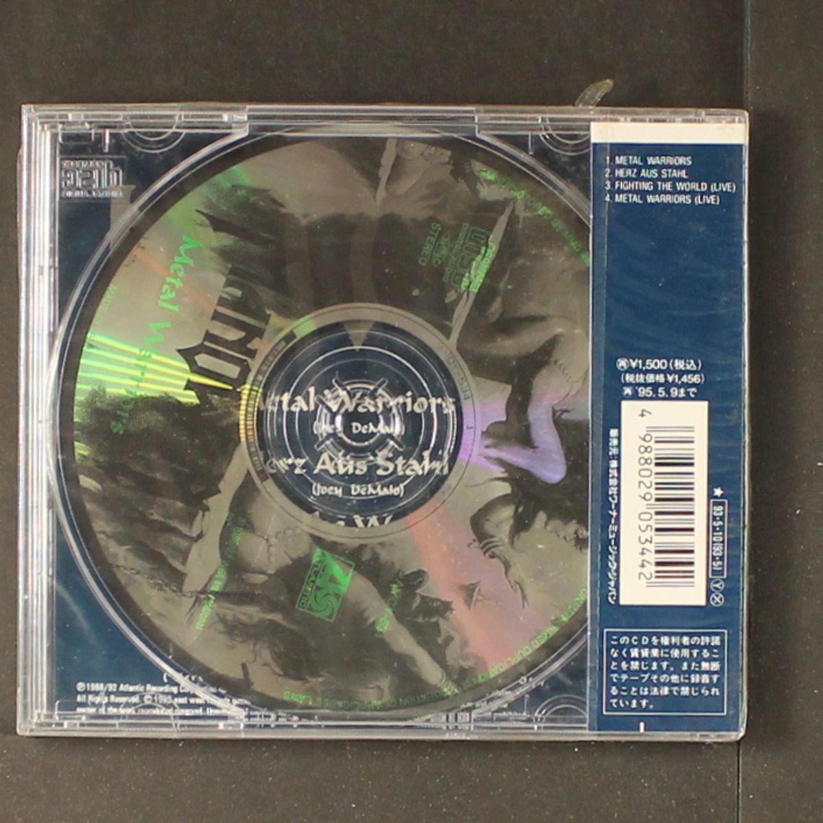 metal warriors by MANOWAR