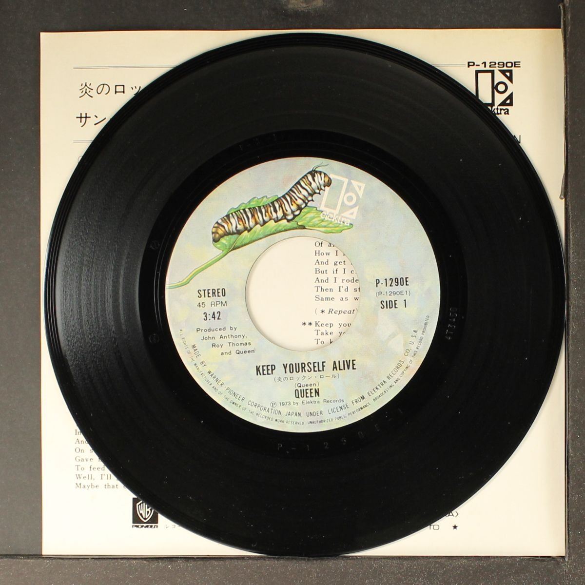 keep yourself alive / son & daughter by QUEEN