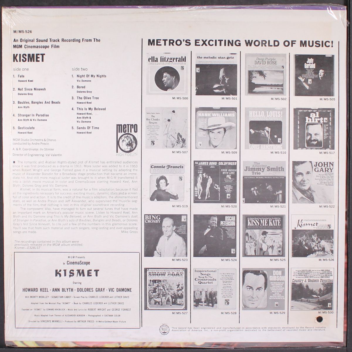 kismet by SOUNDTRACK