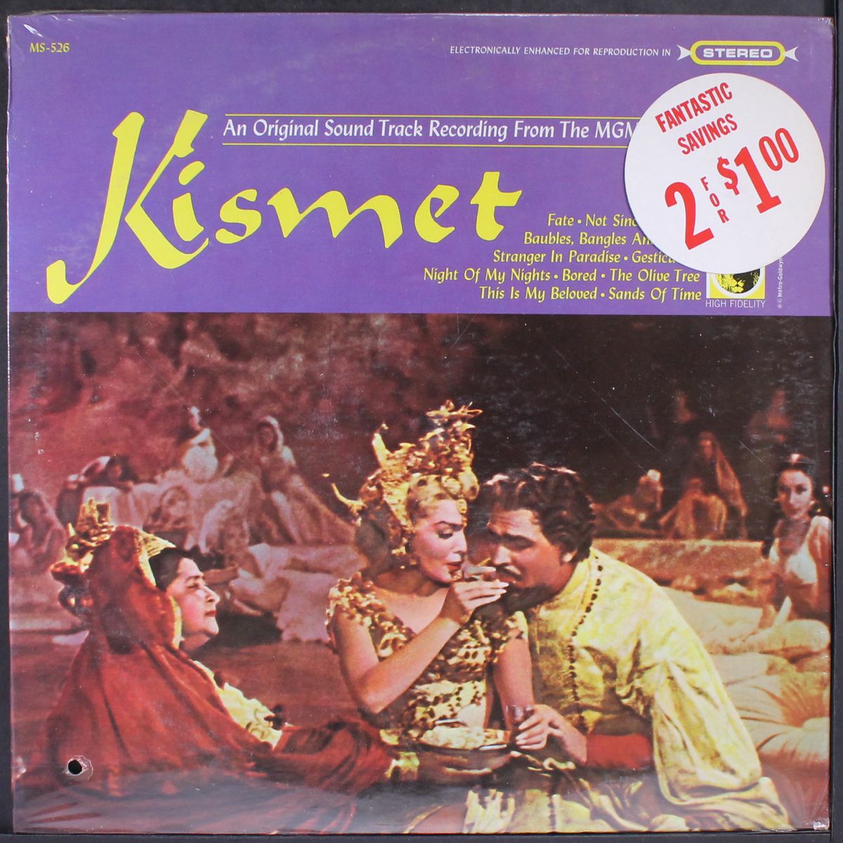kismet by SOUNDTRACK