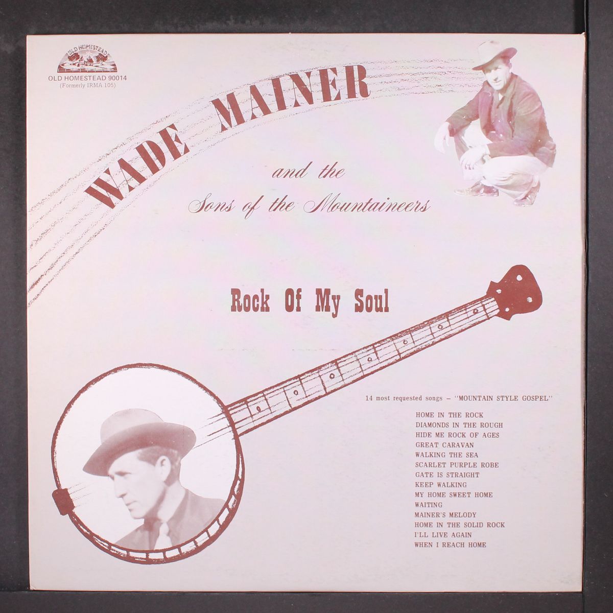 rock of my soul by WADE MAINER