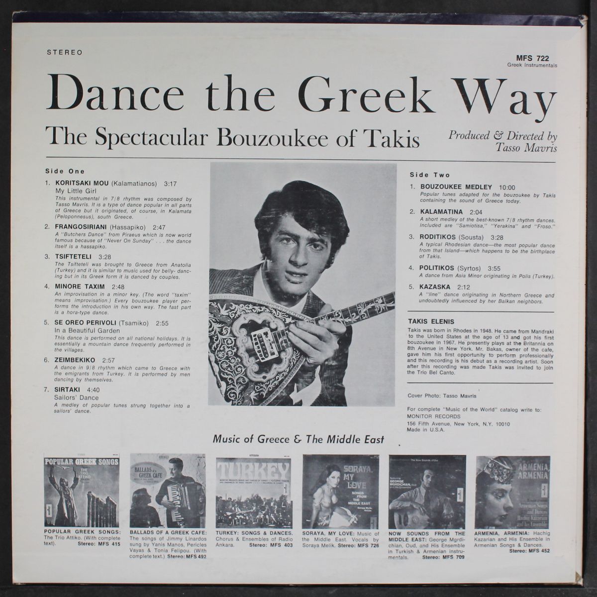 dance the greek way by TAKIS