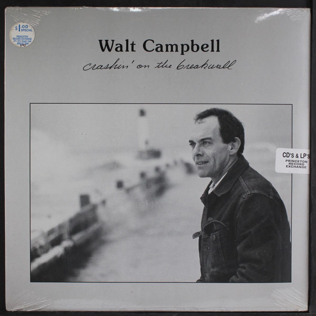 crashin' on the breakwall by WALT CAMPBELL