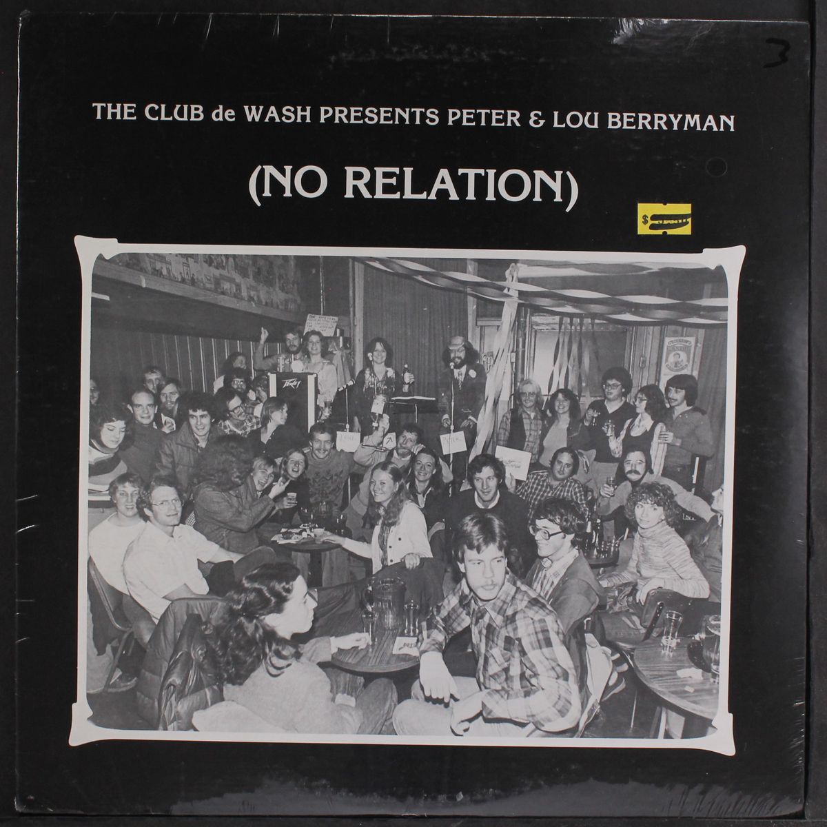 (no relation) by LOU & PETER BERRYMAN