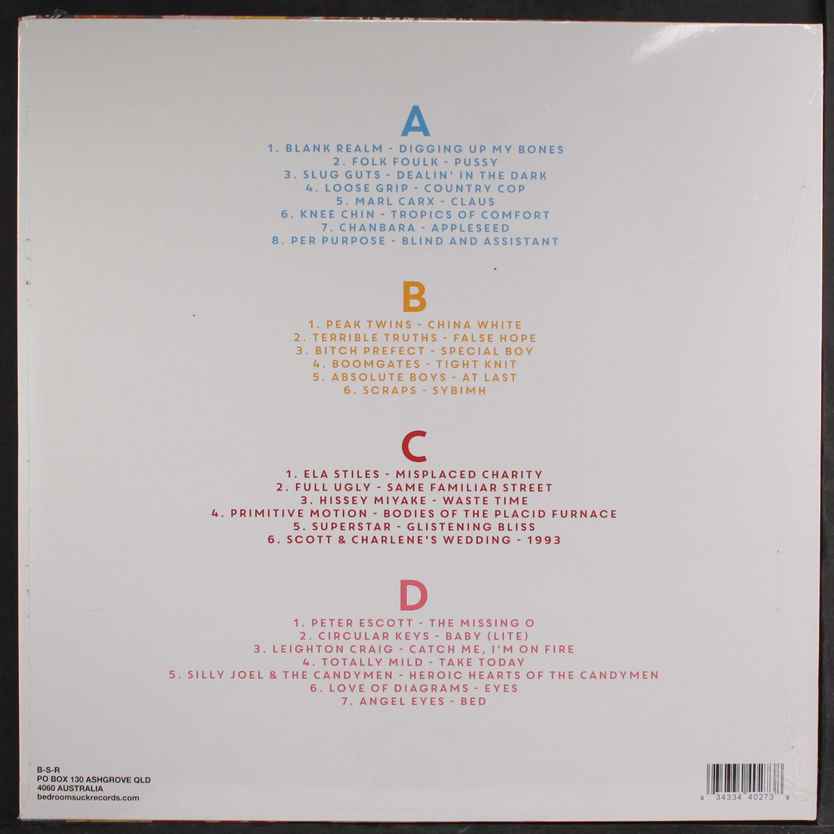 five years of bedroom suck records by VARIOUS