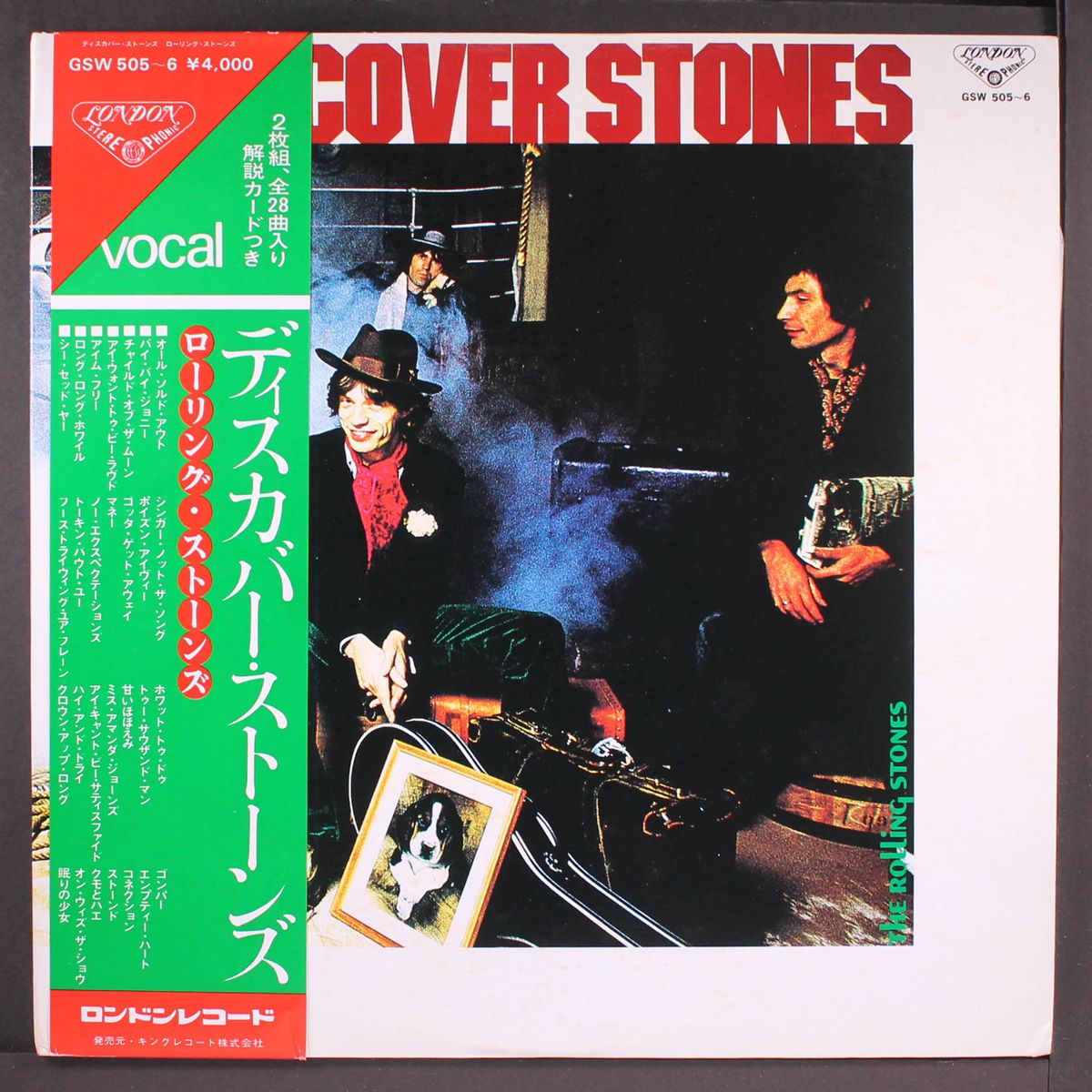 discover stones by ROLLING STONES