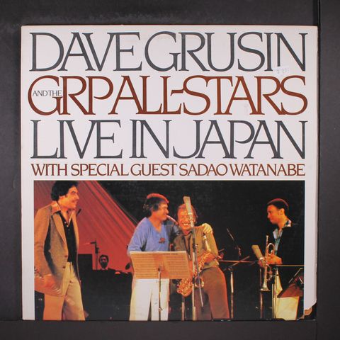 DAVE GRUSIN & GRP ALL-STARS