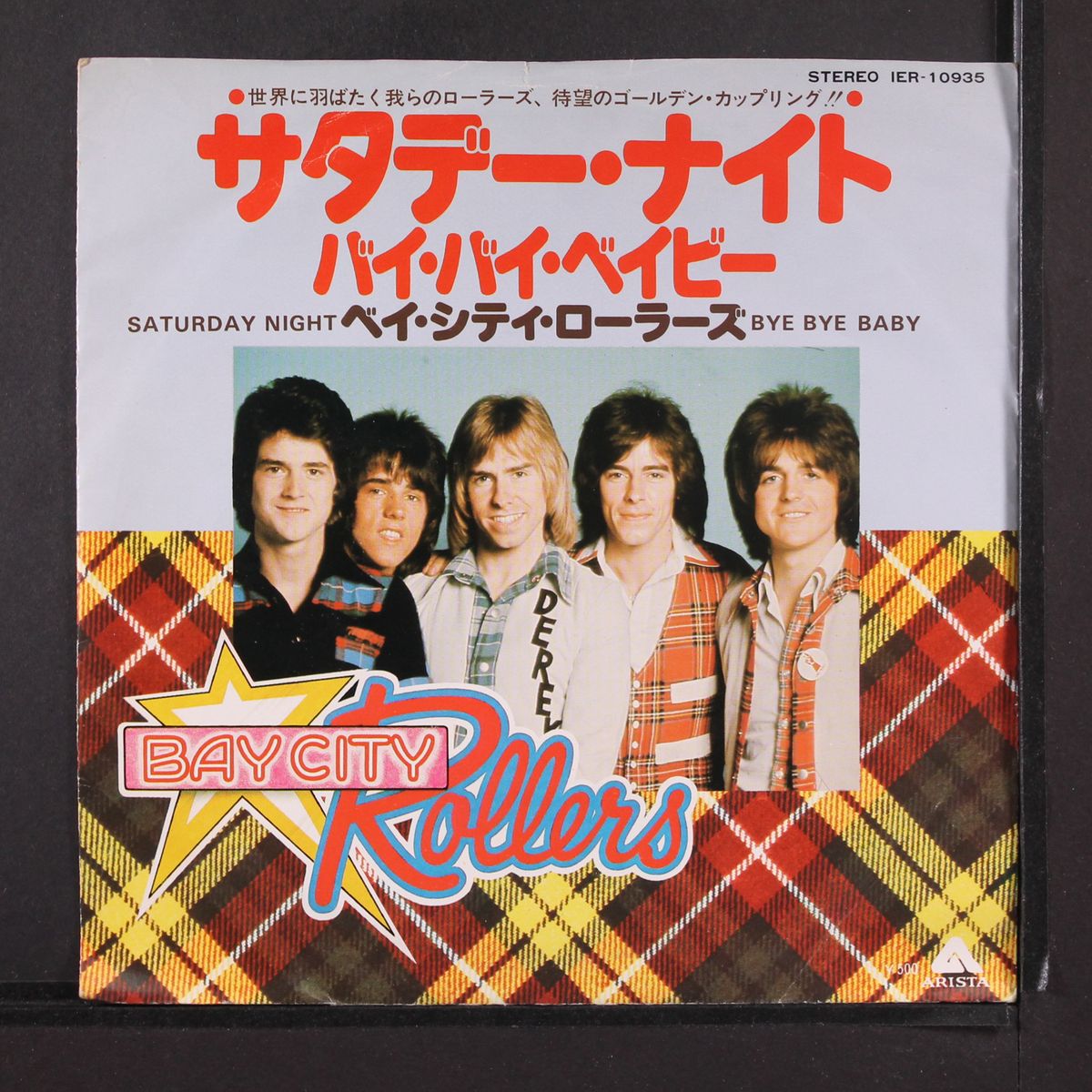 saturday night / bye bye baby by BAY CITY ROLLERS