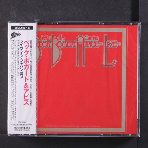 Item