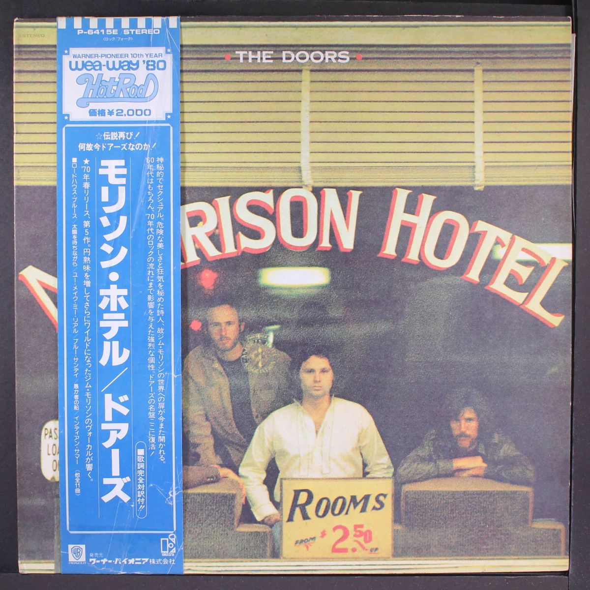 morrison hotel by DOORS