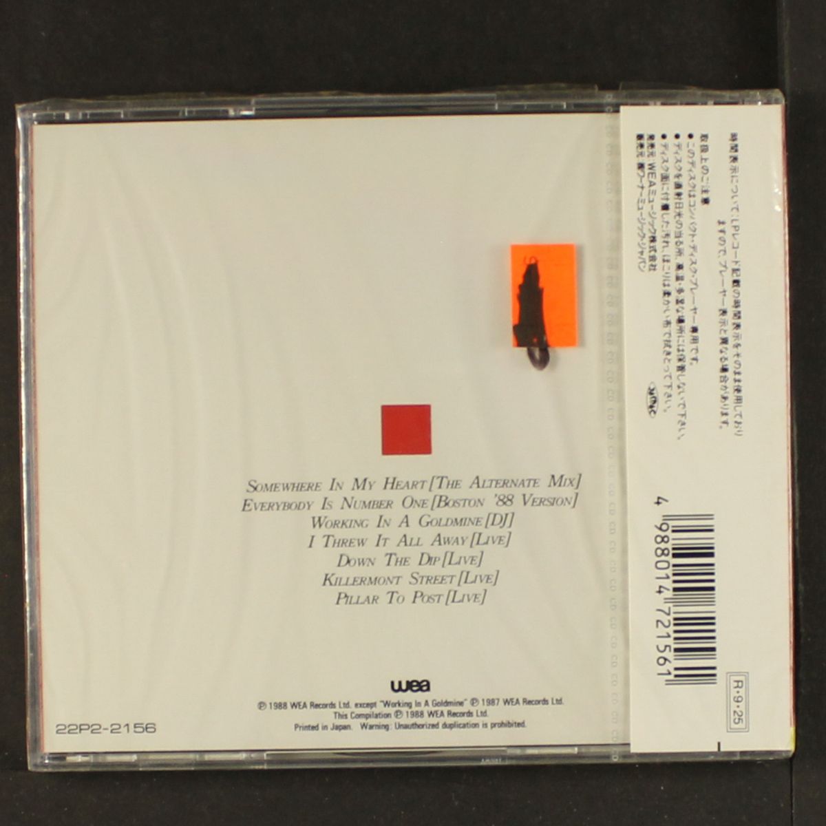 new live and rare by AZTEC CAMERA