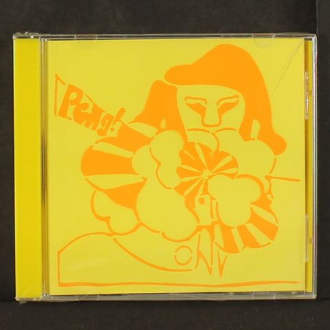 Item