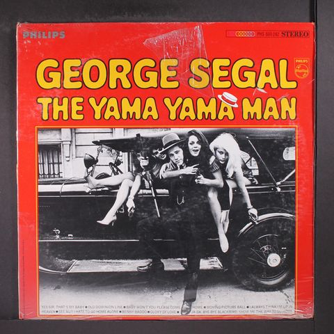 GEORGE SEGAL