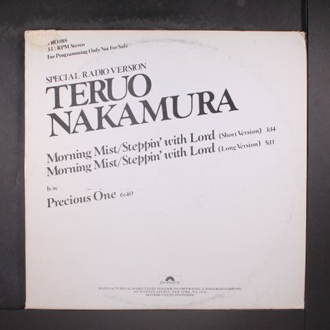 TERUO NAKAMURA