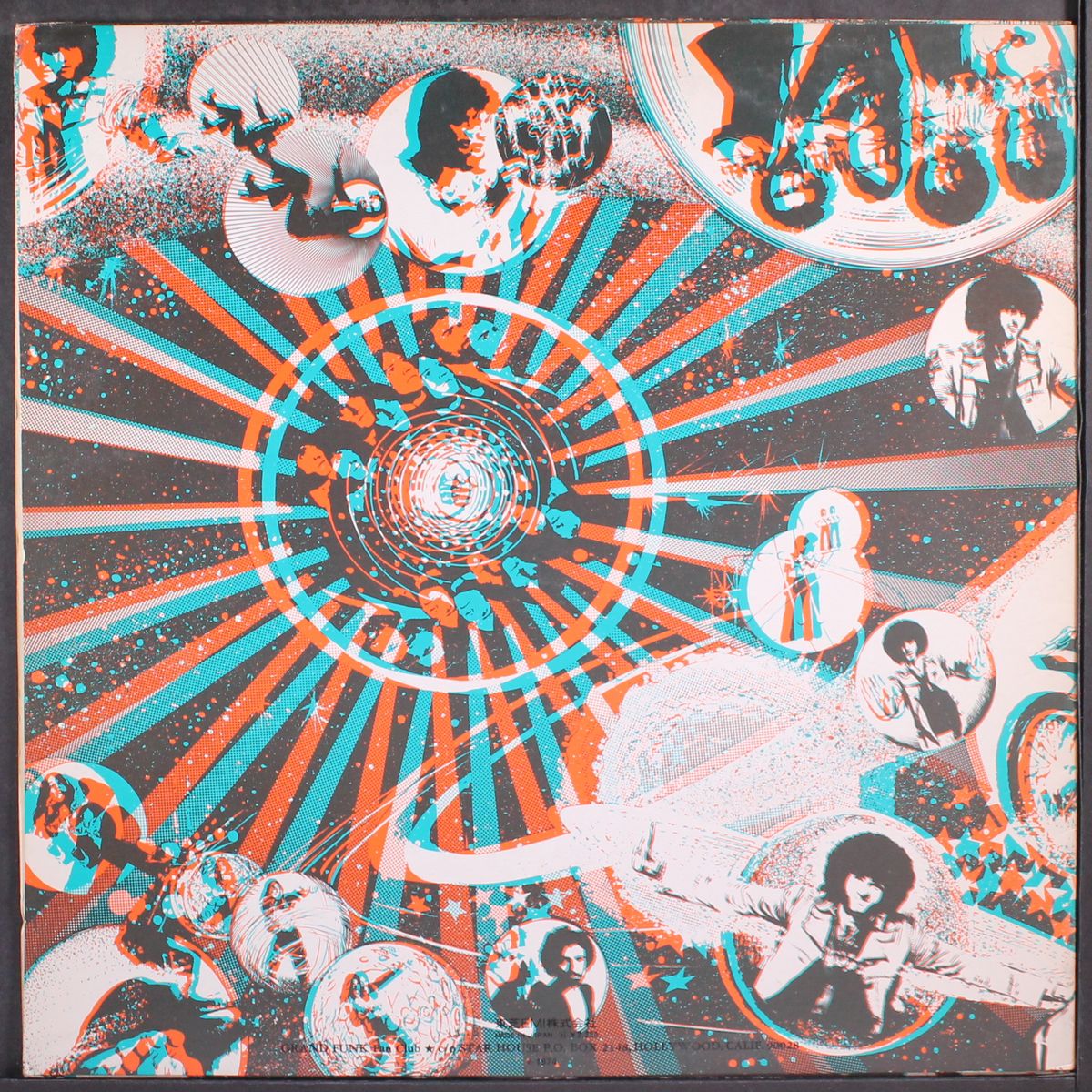 shinin' on by GRAND FUNK