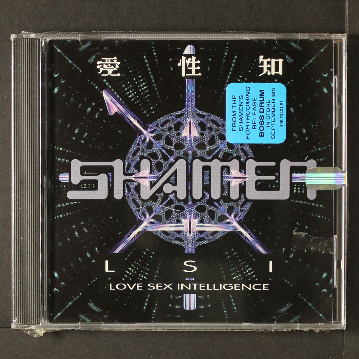 lsi by SHAMEN
