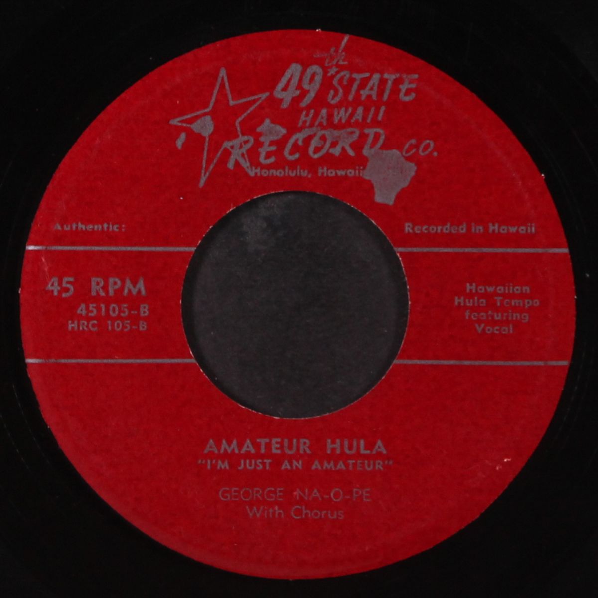 hawaiian war chant by JOHN KAMEAALOHA ALMEIDA
