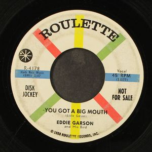 EDDIE GARSON