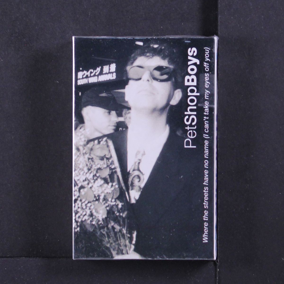 where the streets have no name by PET SHOP BOYS