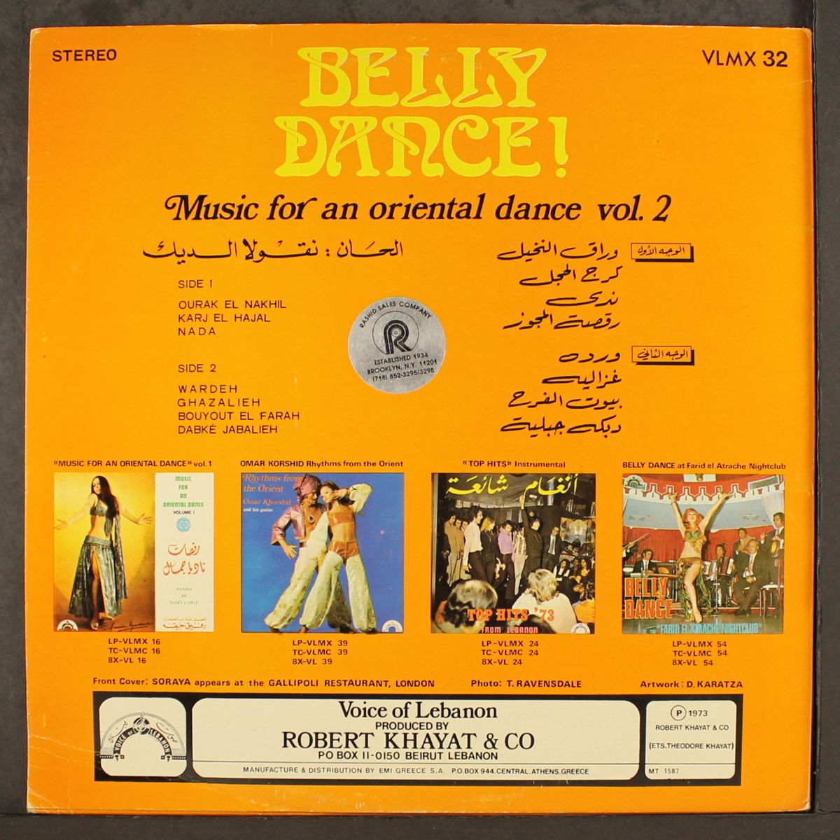 belly dance! music for an oriental dance, vol. 2 by UNKNOWN