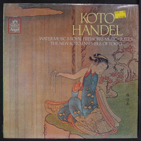 NEW KOTO ENSEMBLE OF TOKYO