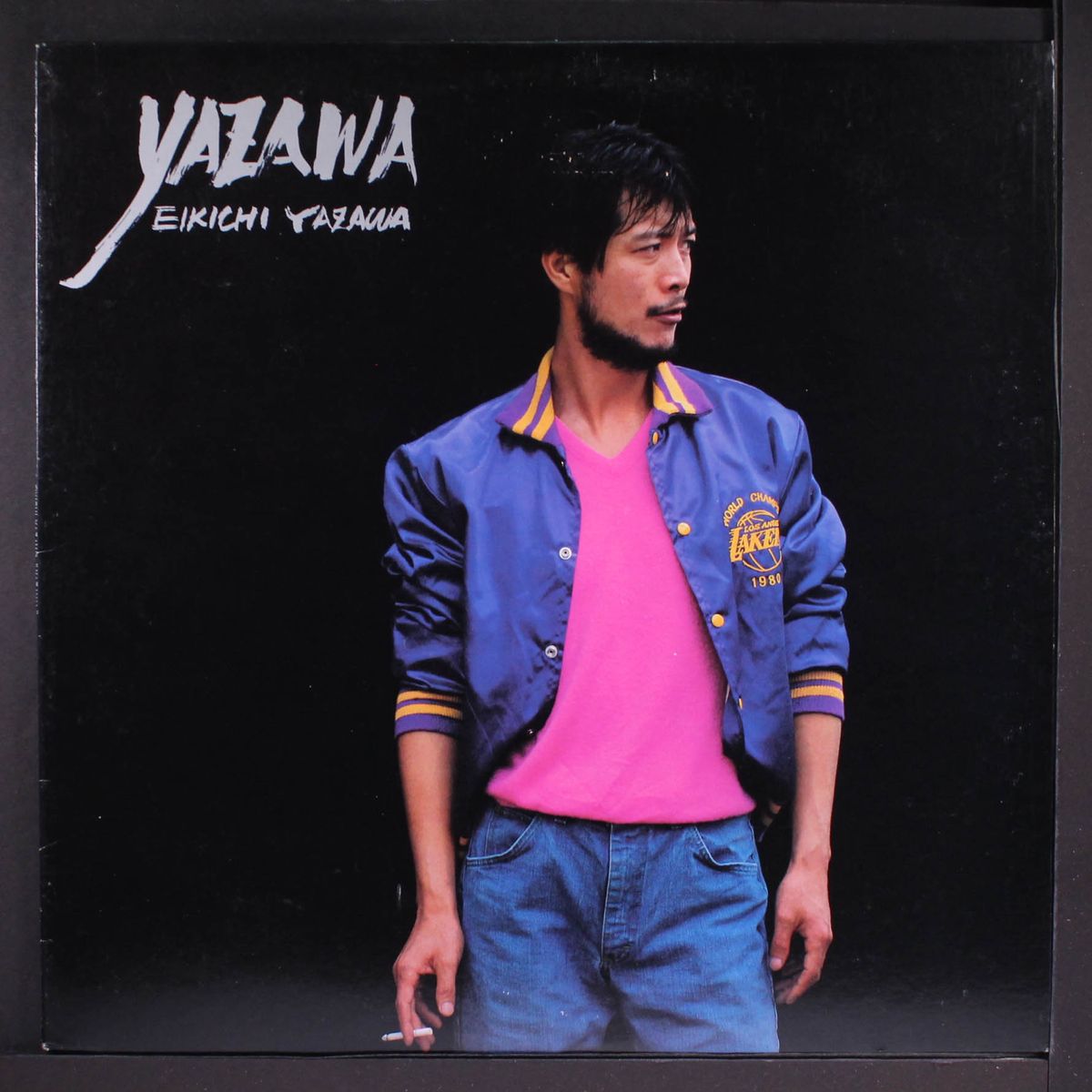 yazawa by EIKICHI YAZAWA