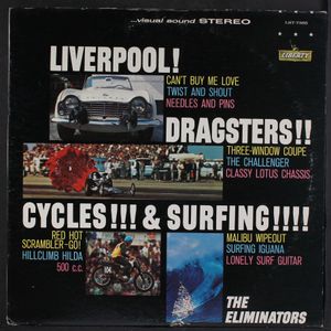 ELIMINATORS