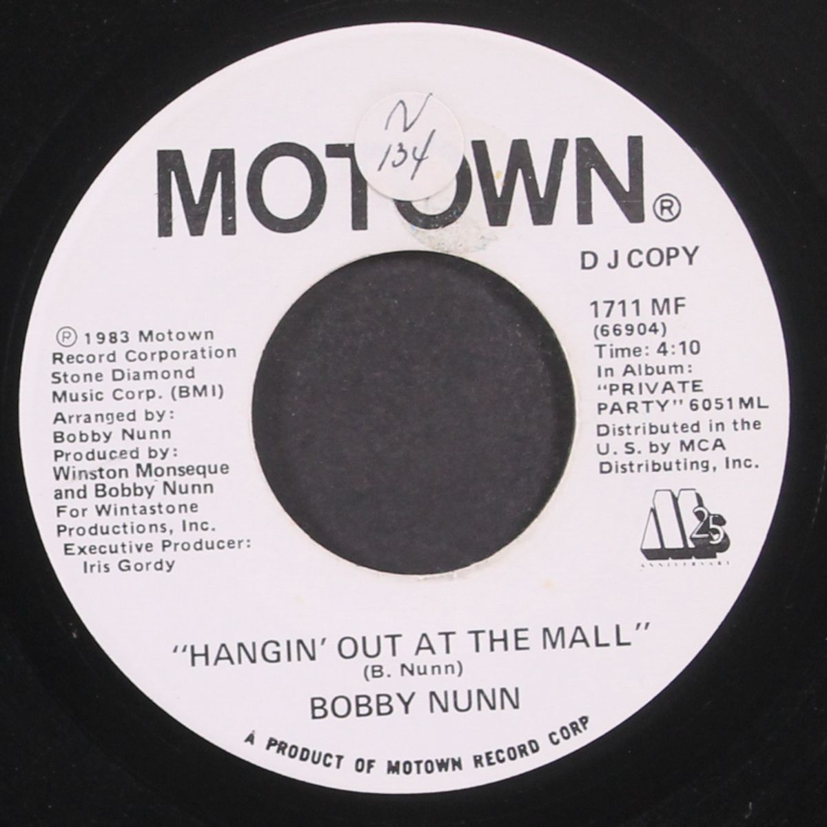 hangin' out at the mall by BOBBY NUNN