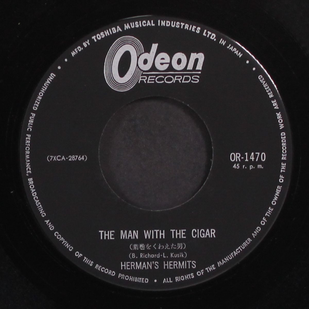 a must to avoid / the man with the cigar by HERMAN'S HERMITS