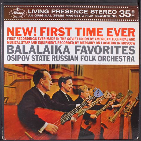 OSIPOV STATE RUSSIAN FOLK ORCHESTRA