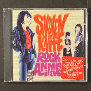SHONEN KNIFE