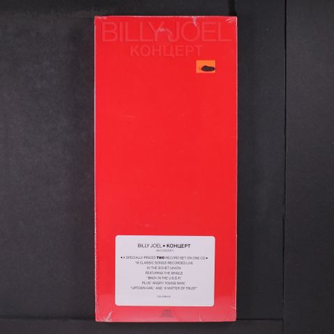 Item