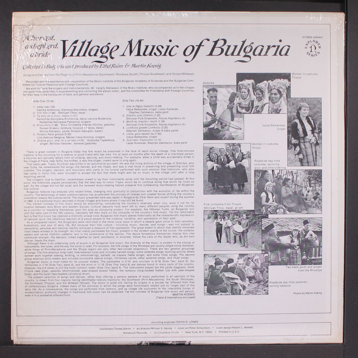 village music of bulgaria - a harvest, a shepherd, a bride by VARIOUS