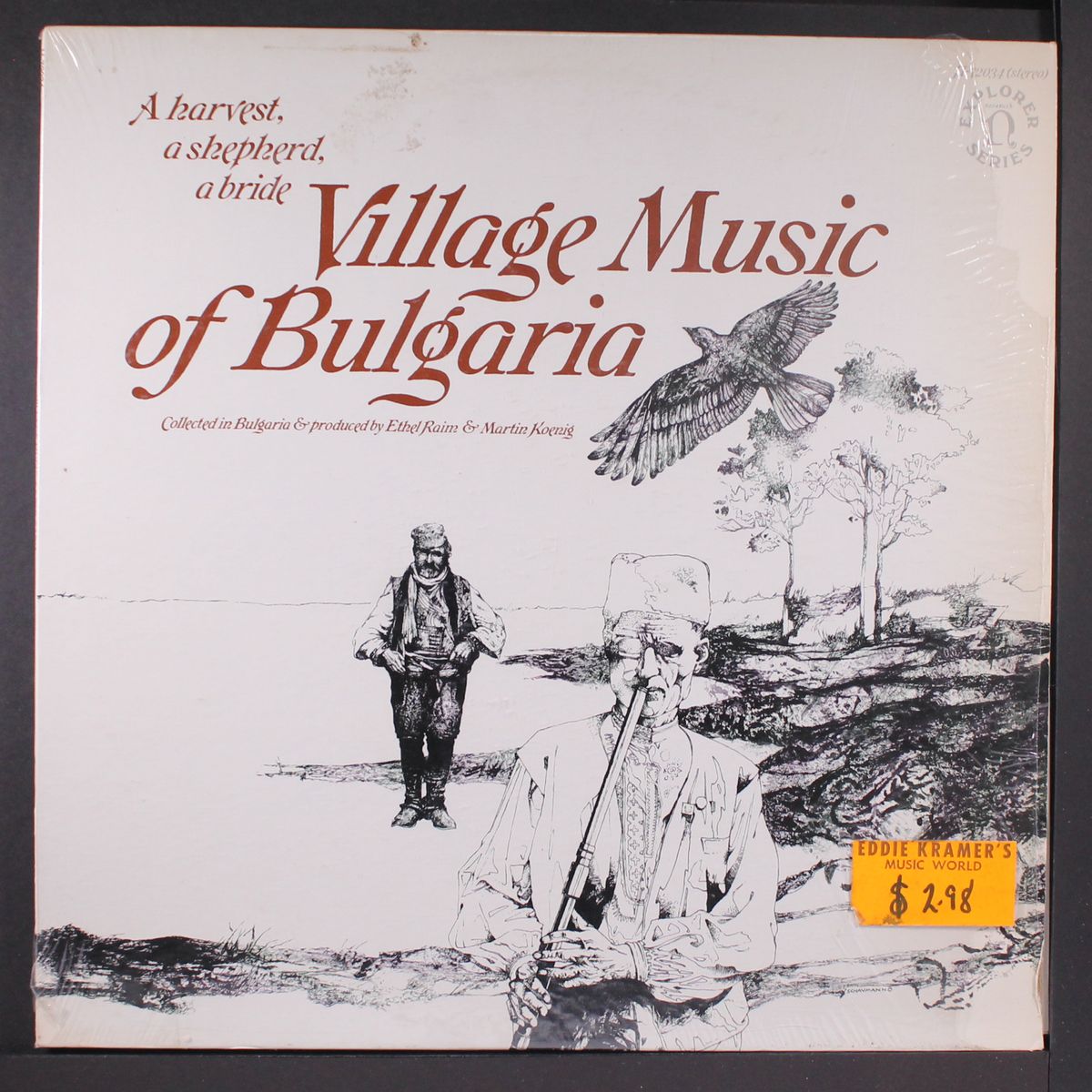 village music of bulgaria - a harvest, a shepherd, a bride by VARIOUS