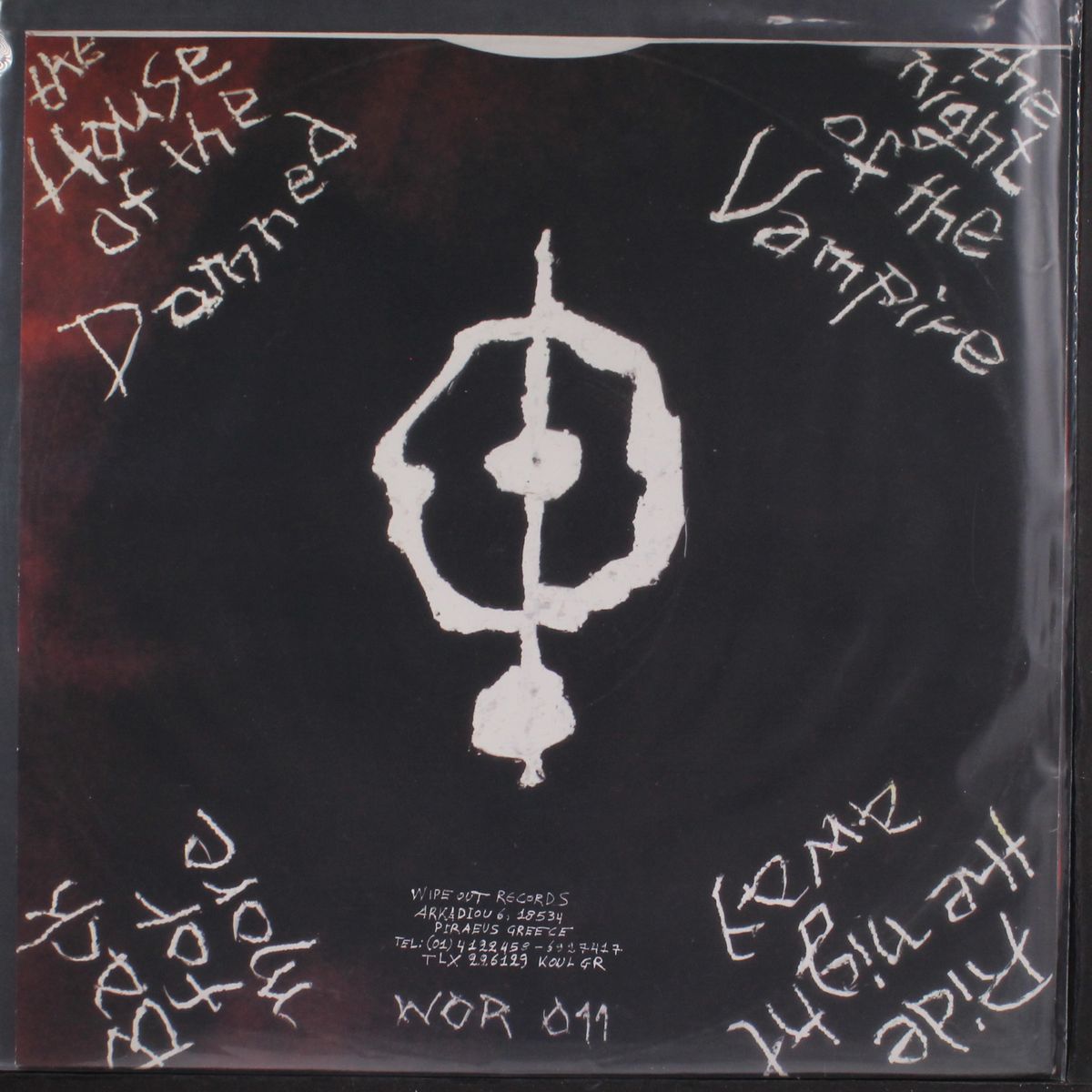 house of the damned e.p. by VILLA 21