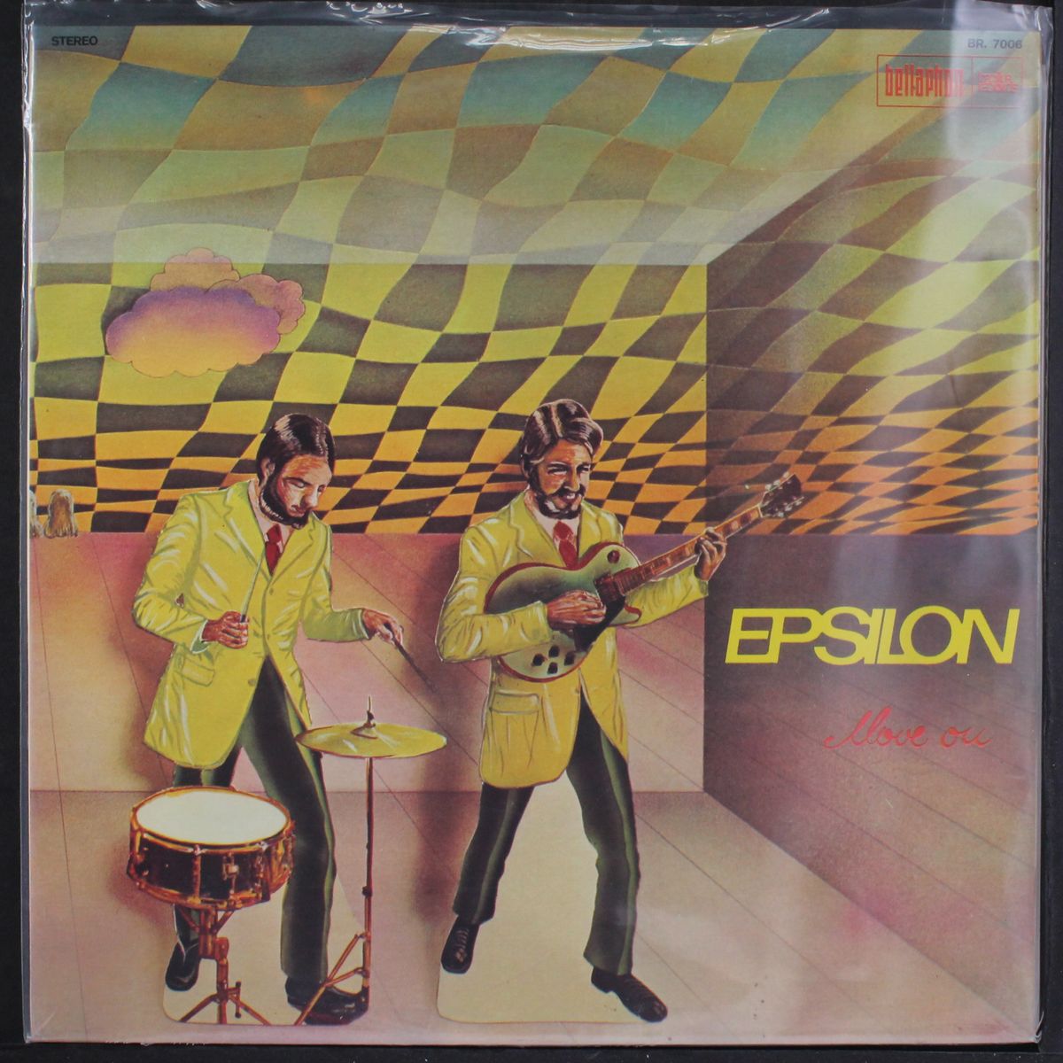 move on by EPSILON