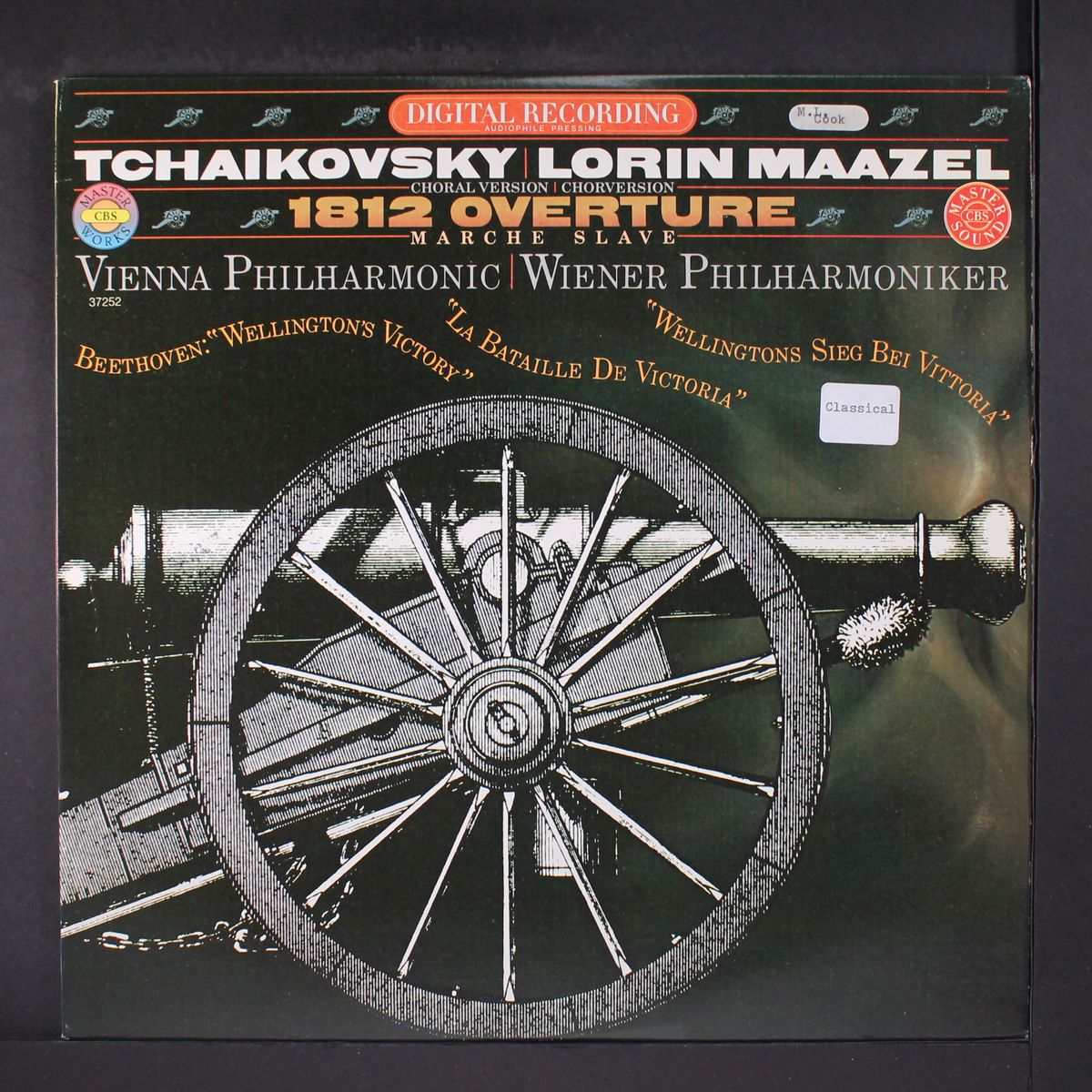 tchaikovsky: 1812 overture by LORIN MAAZEL