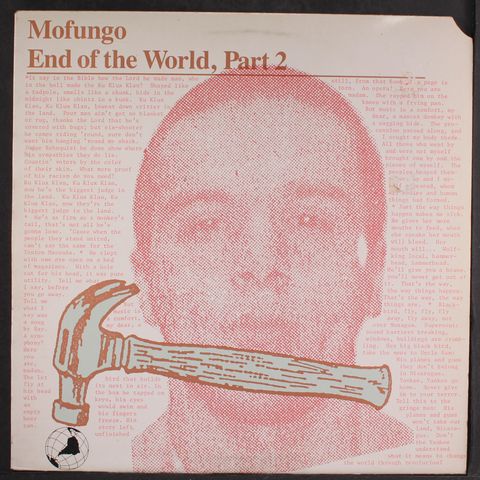 MOFUNGO